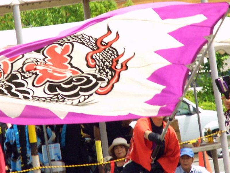 第5回奥州前沢よさこいFestaV 2009その2 2009/07/05