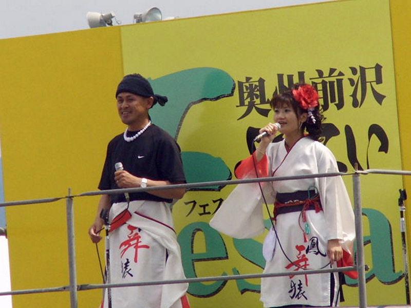 第5回奥州前沢よさこいFestaV 2009その2 2009/07/05