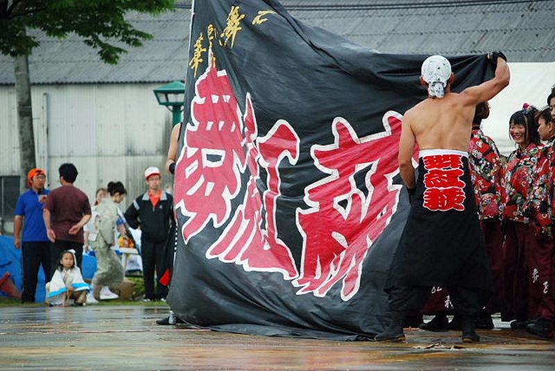 第5回奥州前沢よさこいFestaV 2009その2 2009/07/05