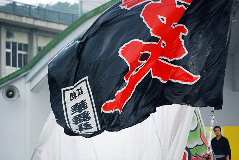 第5回奥州前沢よさこいFestaV 2009その2 2009/07/05