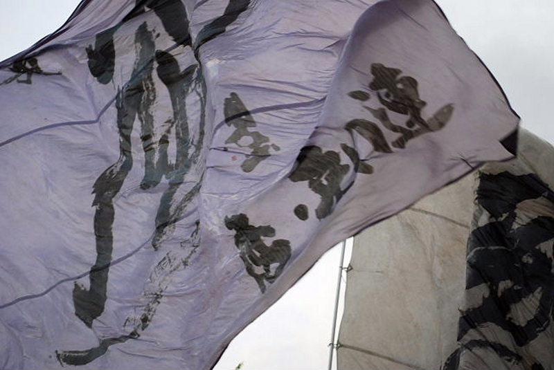 第5回奥州前沢よさこいFestaV 2009その2 2009/07/05