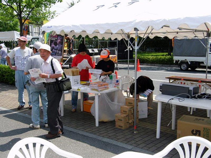 第5回奥州前沢よさこいFestaVI 2009その3 2009/07/05