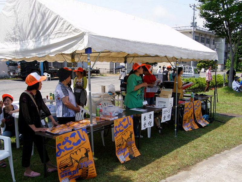 第5回奥州前沢よさこいFestaVI 2009その3 2009/07/05