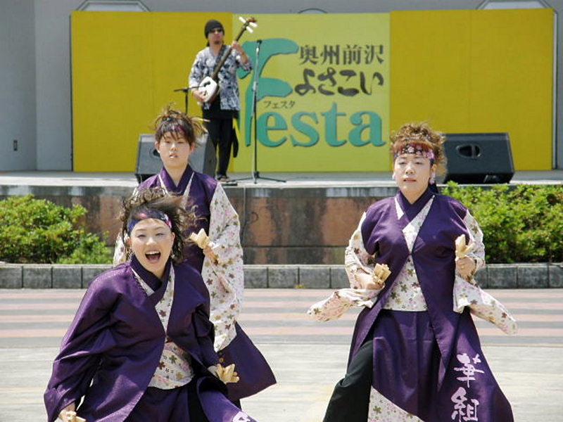 第5回奥州前沢よさこいFestaVI 2009その3 2009/07/05