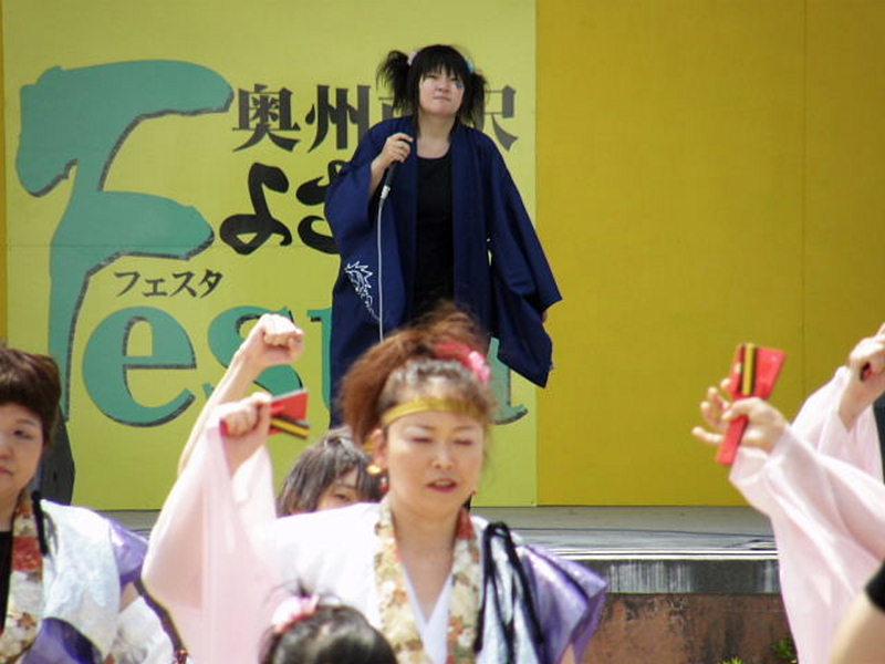 第5回奥州前沢よさこいFestaVI 2009その3 2009/07/05