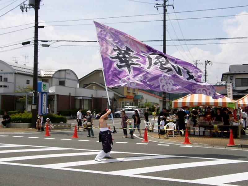 第5回奥州前沢よさこいFestaVI 2009その3 2009/07/05