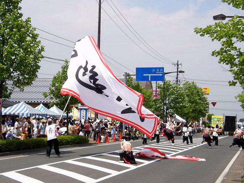 第5回奥州前沢よさこいFestaVI 2009その3 2009/07/05