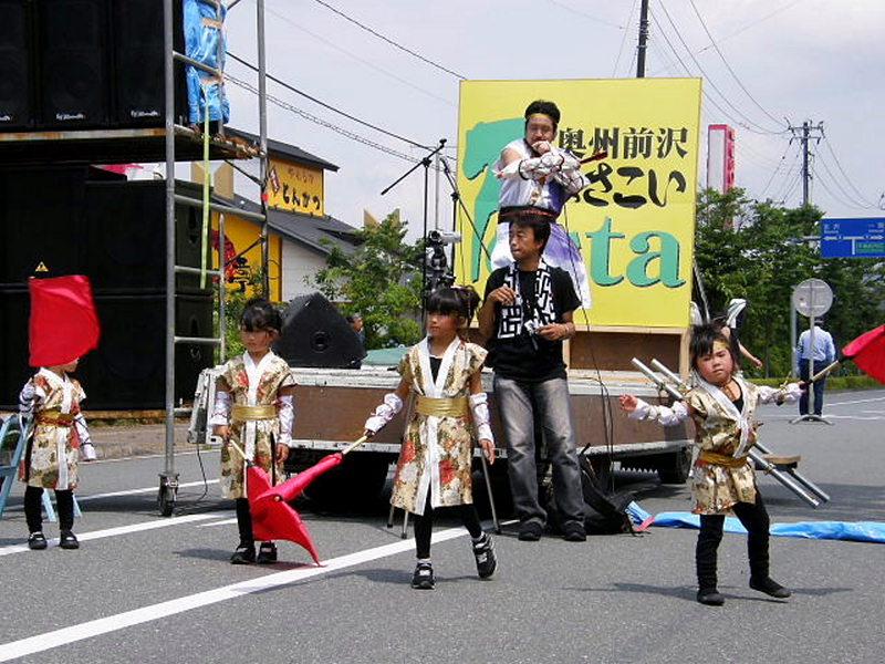 第5回奥州前沢よさこいFestaVI 2009その3 2009/07/05