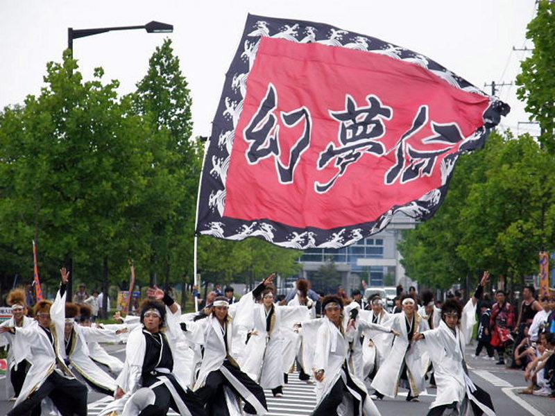 第5回奥州前沢よさこいFestaVI 2009その3 2009/07/05