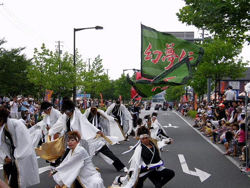 第5回奥州前沢よさこいFestaVI 2009その3 2009/07/05