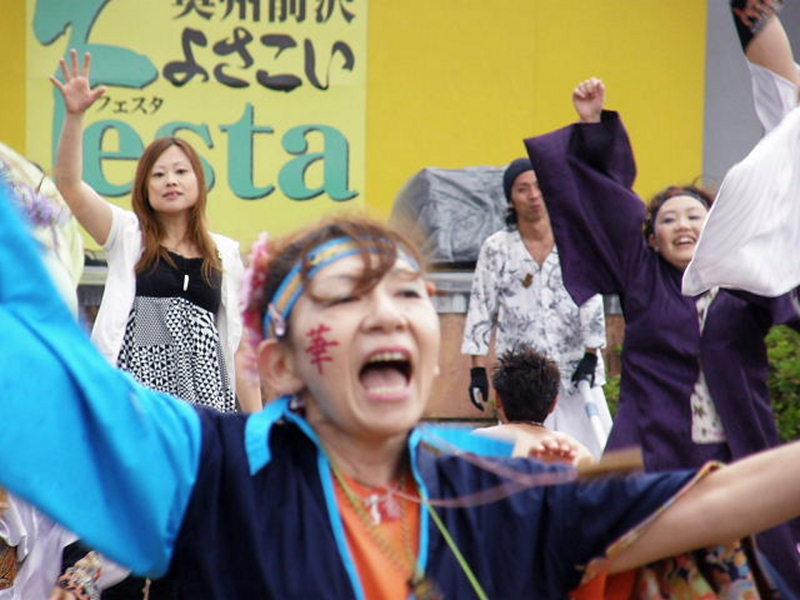 第5回奥州前沢よさこいFestaVI 2009その3 2009/07/05