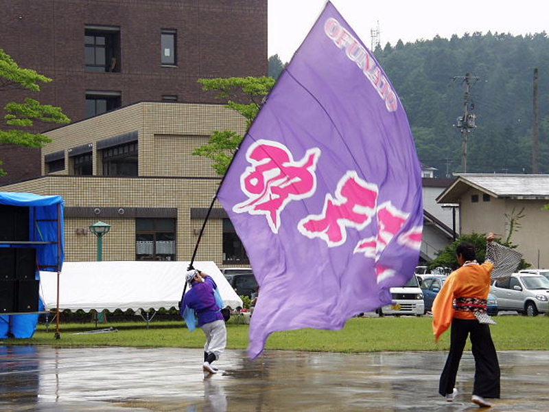 第5回奥州前沢よさこいFestaVI 2009その3 2009/07/05