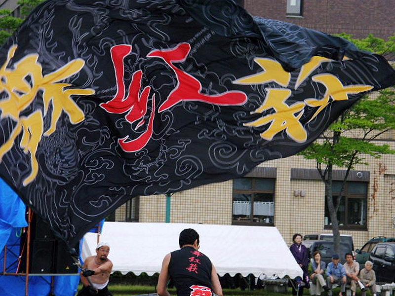 第5回奥州前沢よさこいFestaVI 2009その3 2009/07/05