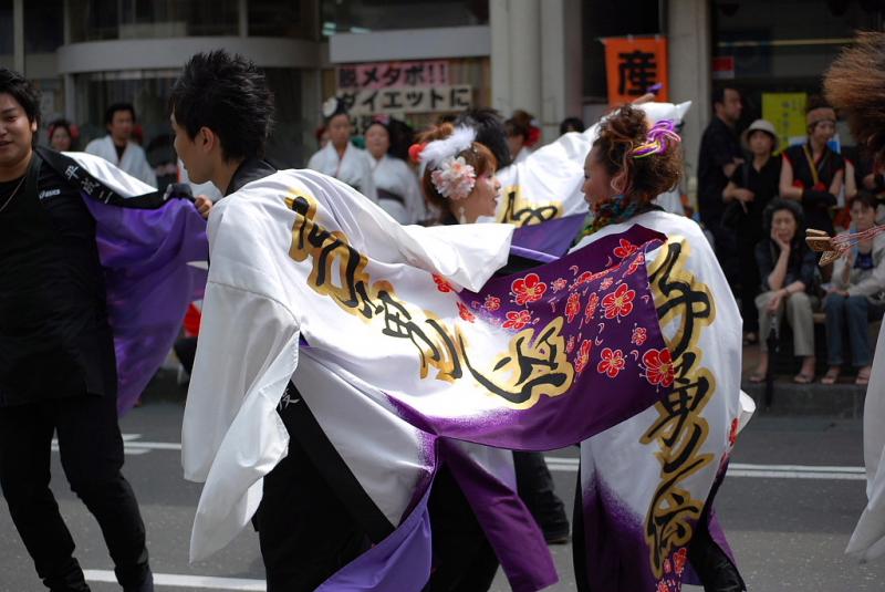 奥州市水沢夏まつり2009その1 2009/08/01