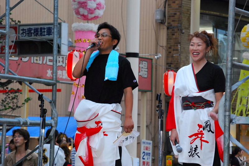 奥州市水沢夏まつり2009その1 2009/08/01