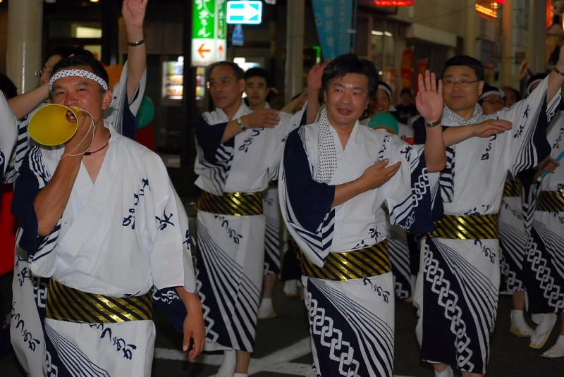 奥州市水沢夏まつり2009その1 2009/08/01
