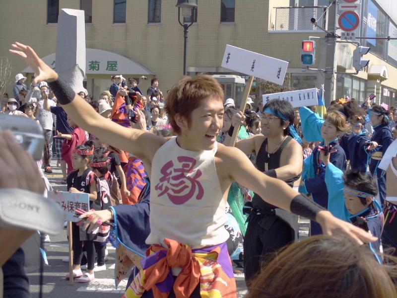 第8回奥州YOSAKOI in みずさわ2009その2 2009/09/20