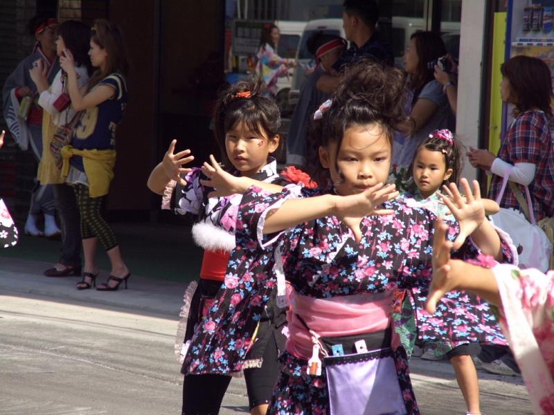 第8回奥州YOSAKOI in みずさわ2009その2 2009/09/20