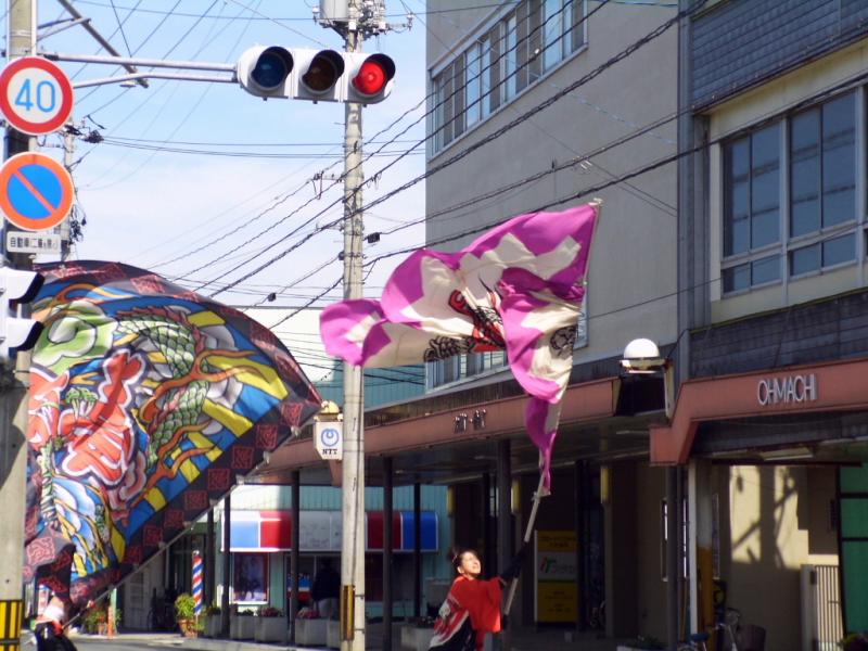 第8回奥州YOSAKOI in みずさわ2009その2 2009/09/20