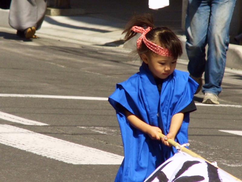 第8回奥州YOSAKOI in みずさわ2009その2 2009/09/20