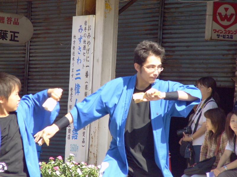 第8回奥州YOSAKOI in みずさわ2009その2 2009/09/20