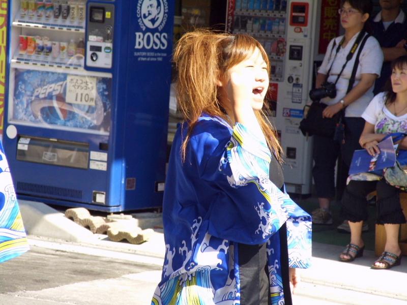 第8回奥州YOSAKOI in みずさわ2009その2 2009/09/20