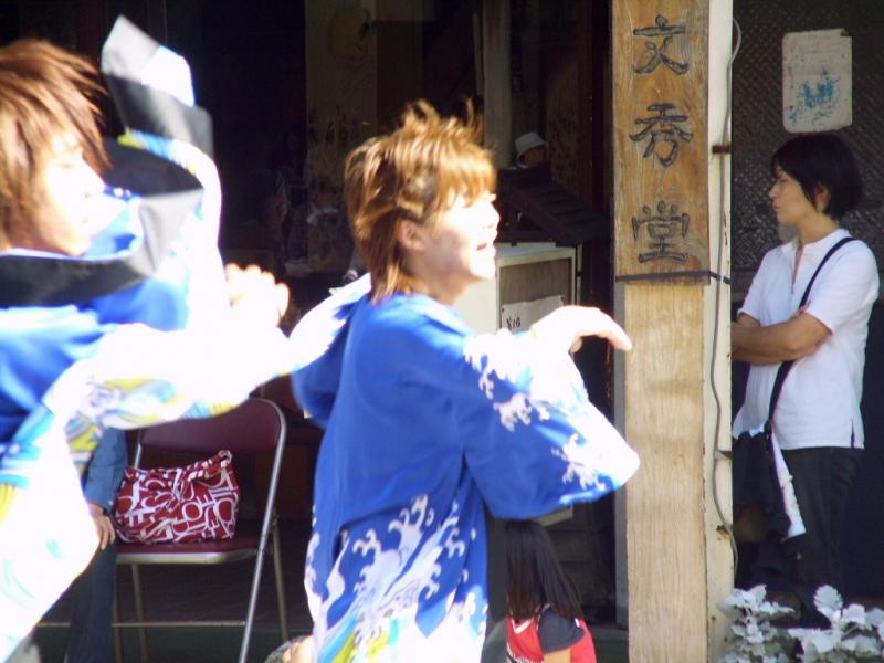 第8回奥州YOSAKOI in みずさわ2009その2 2009/09/20