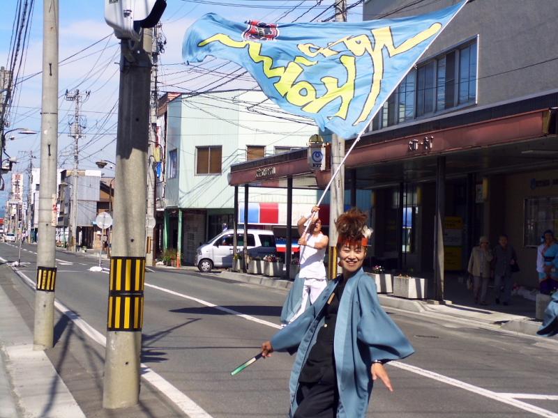 第8回奥州YOSAKOI in みずさわ2009その2 2009/09/20