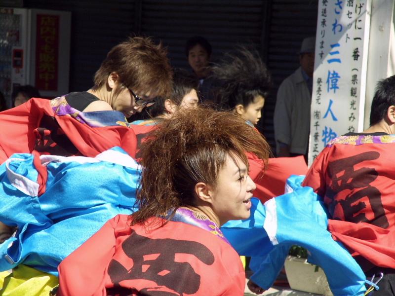 第8回奥州YOSAKOI in みずさわ2009その2 2009/09/20