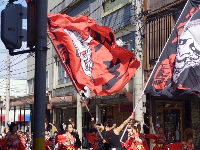 第8回奥州YOSAKOI in みずさわ2009その2 2009/09/20