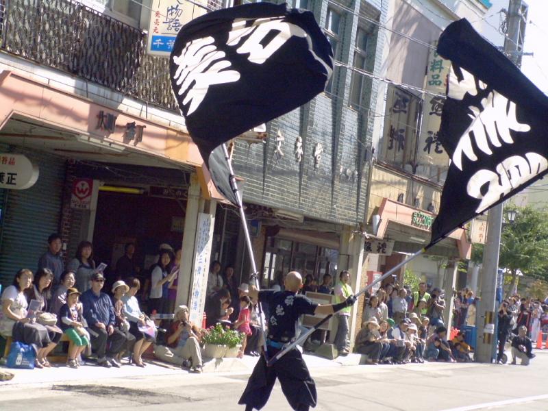 第8回奥州YOSAKOI in みずさわ2009その2 2009/09/20