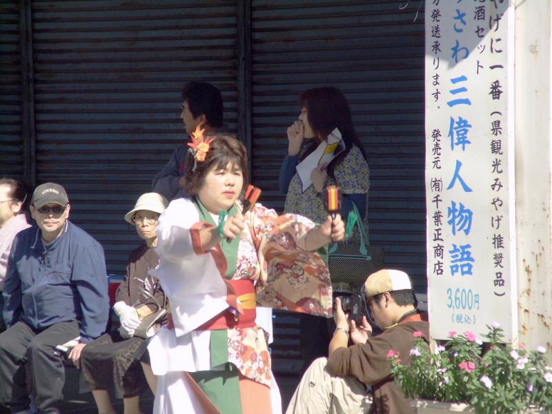 第8回奥州YOSAKOI in みずさわ2009その2 2009/09/20