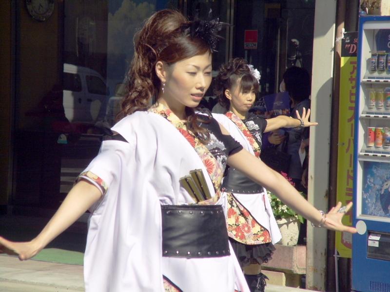 第8回奥州YOSAKOI in みずさわ2009その2 2009/09/20