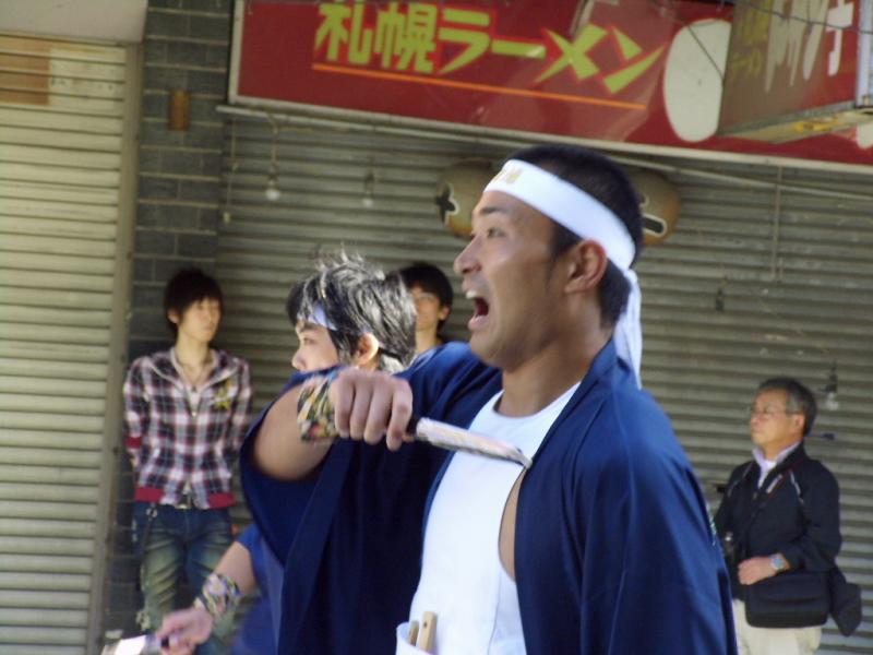 第8回奥州YOSAKOI in みずさわ2009その2 2009/09/20