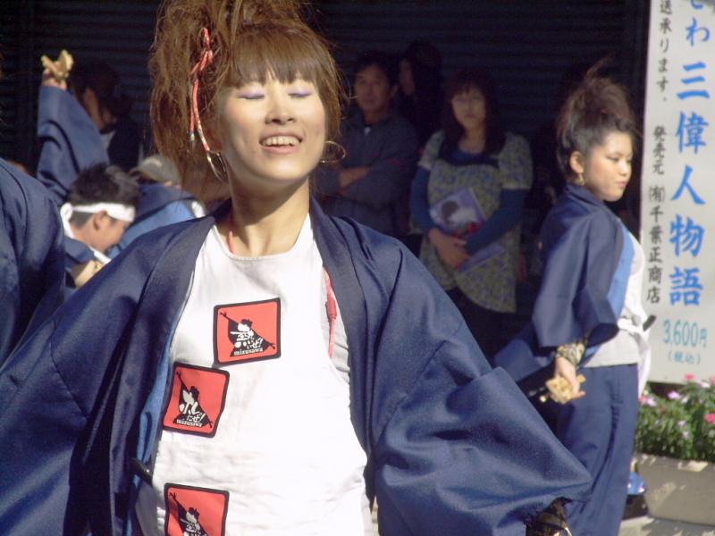 第8回奥州YOSAKOI in みずさわ2009その2 2009/09/20