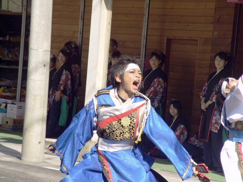 第8回奥州YOSAKOI in みずさわ2009その2 2009/09/20