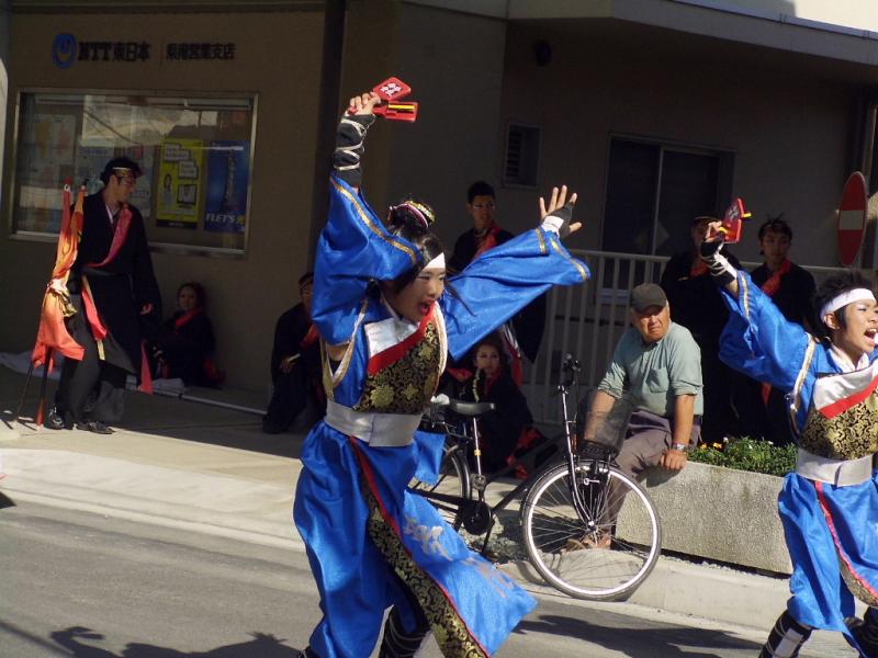 第8回奥州YOSAKOI in みずさわ2009その2 2009/09/20