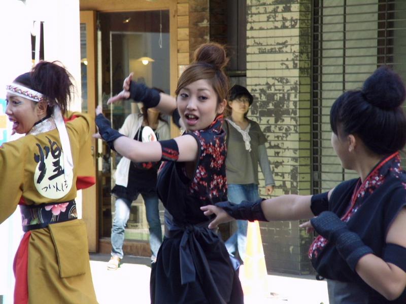 第8回奥州YOSAKOI in みずさわ2009その2 2009/09/20