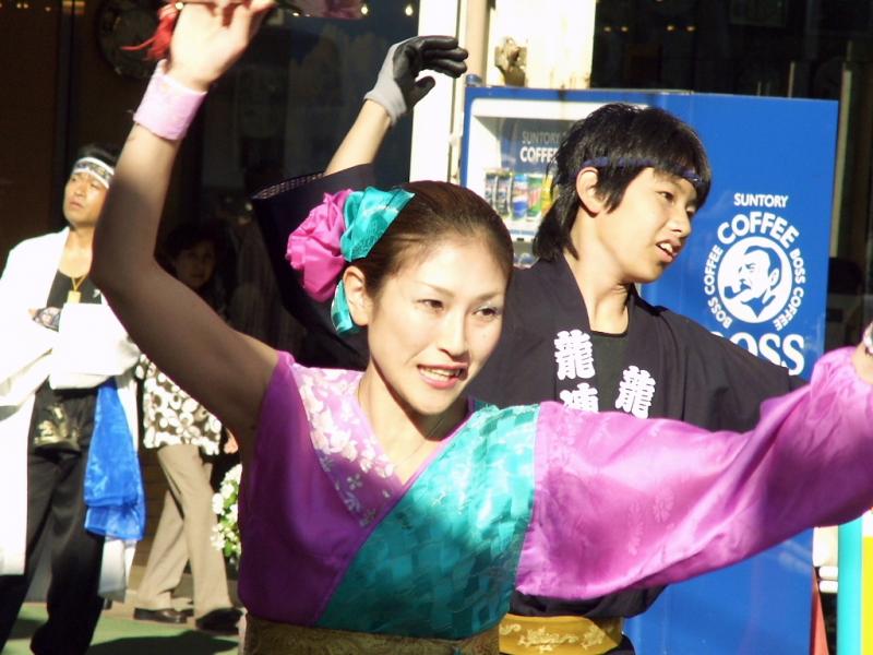 第8回奥州YOSAKOI in みずさわ2009その2 2009/09/20