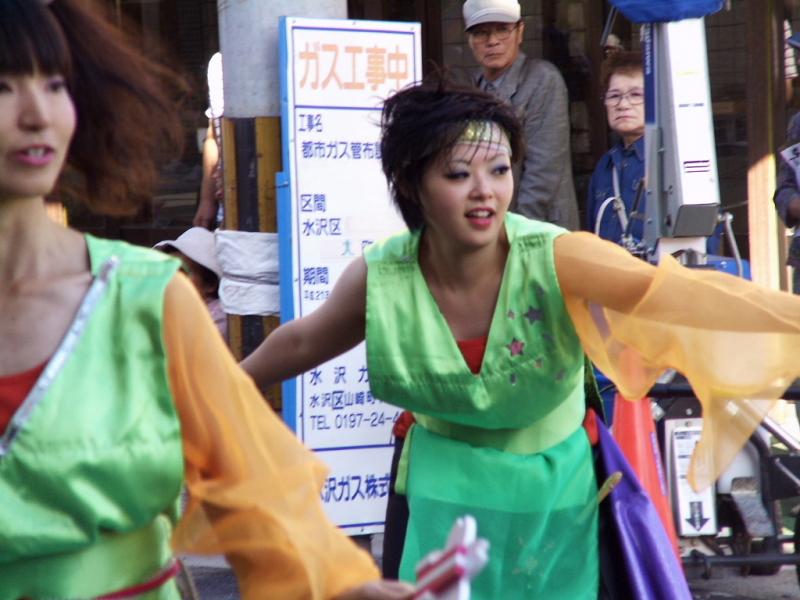 第8回奥州YOSAKOI in みずさわ2009その2 2009/09/20