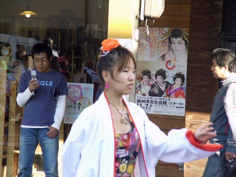 第8回奥州YOSAKOI in みずさわ2009その2 2009/09/20