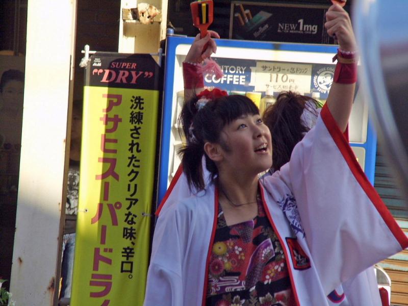 第8回奥州YOSAKOI in みずさわ2009その2 2009/09/20