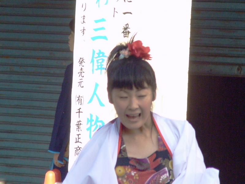 第8回奥州YOSAKOI in みずさわ2009その2 2009/09/20