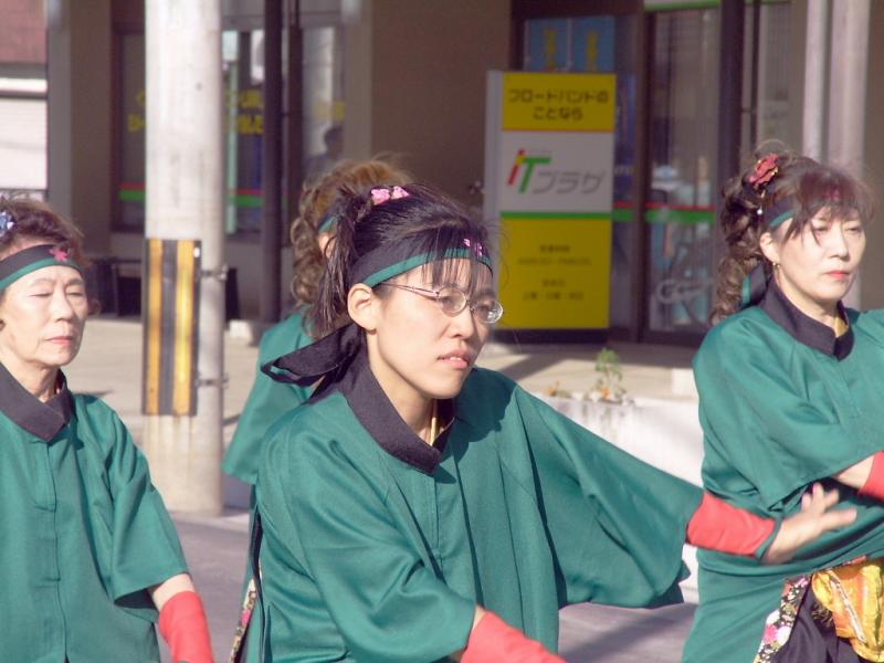 第8回奥州YOSAKOI in みずさわ2009その2 2009/09/20