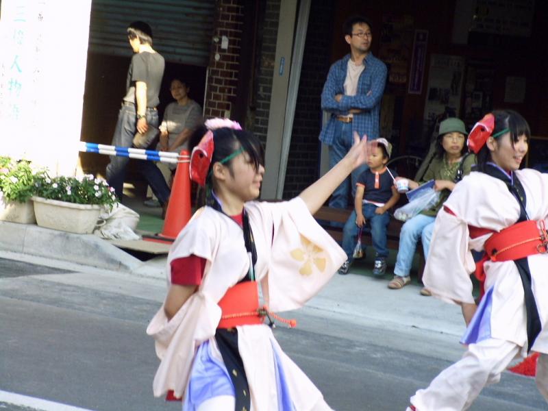 第8回奥州YOSAKOI in みずさわ2009その2 2009/09/20