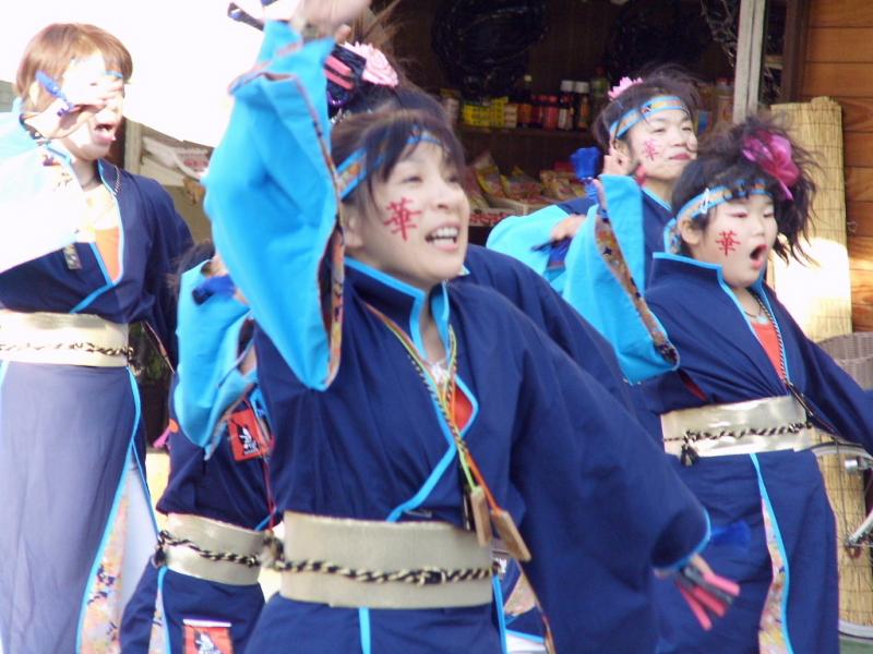 第8回奥州YOSAKOI in みずさわ2009その2 2009/09/20