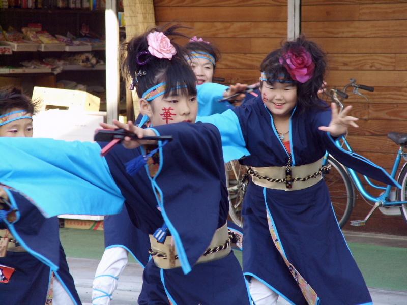 第8回奥州YOSAKOI in みずさわ2009その2 2009/09/20