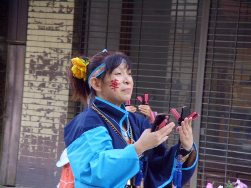 第8回奥州YOSAKOI in みずさわ2009その2 2009/09/20