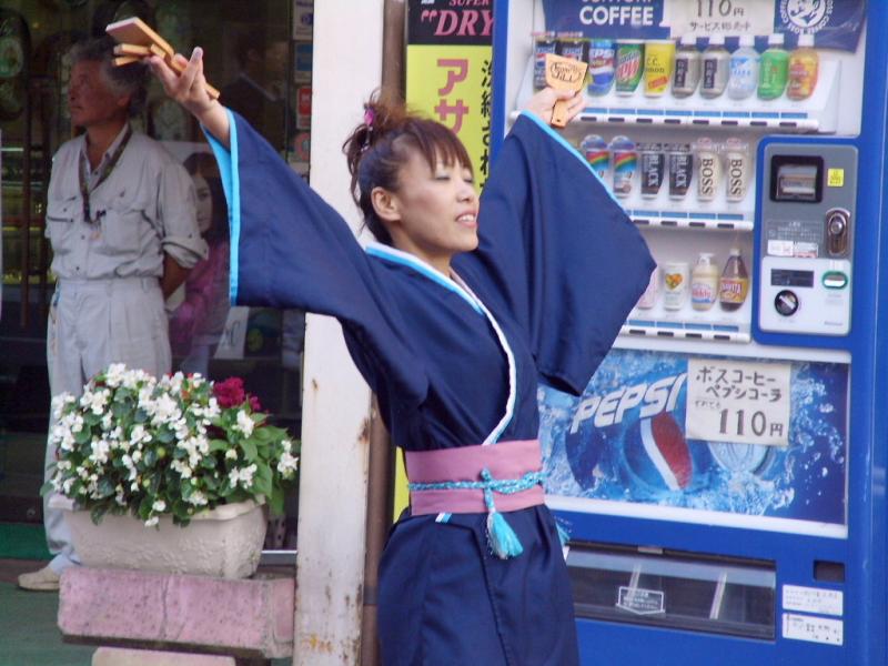 第8回奥州YOSAKOI in みずさわ2009その2 2009/09/20