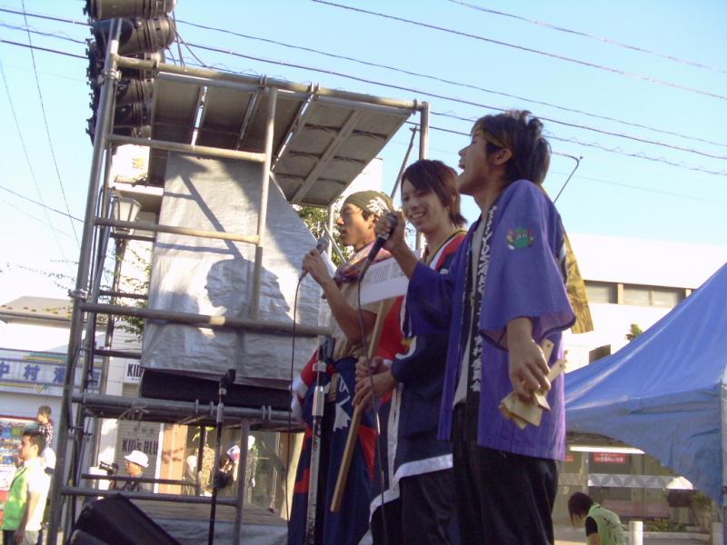 第8回奥州YOSAKOI in みずさわ2009その2 2009/09/20